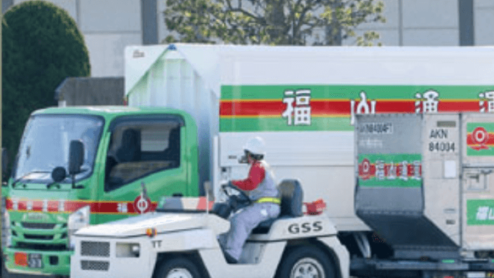 グリーンスタッフサービス 株式会社の画像2枚目