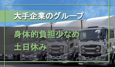 日精サ−ビス 株式会社の画像