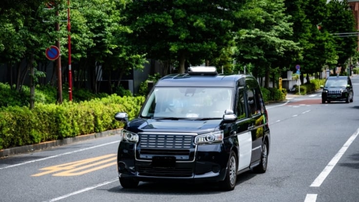 SATタクシー株式会社の画像2枚目