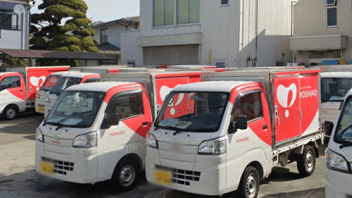 株式会社 ヨシケイ東京の画像6枚目