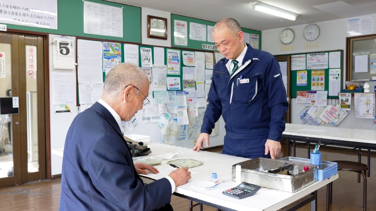 明生タクシー 株式会社の画像4枚目