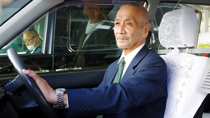 明生タクシー 株式会社の画像5枚目