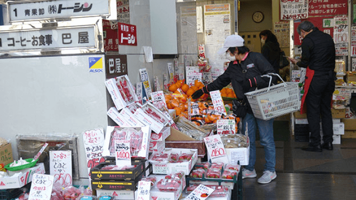 株式会社 トーシン青果の画像2枚目