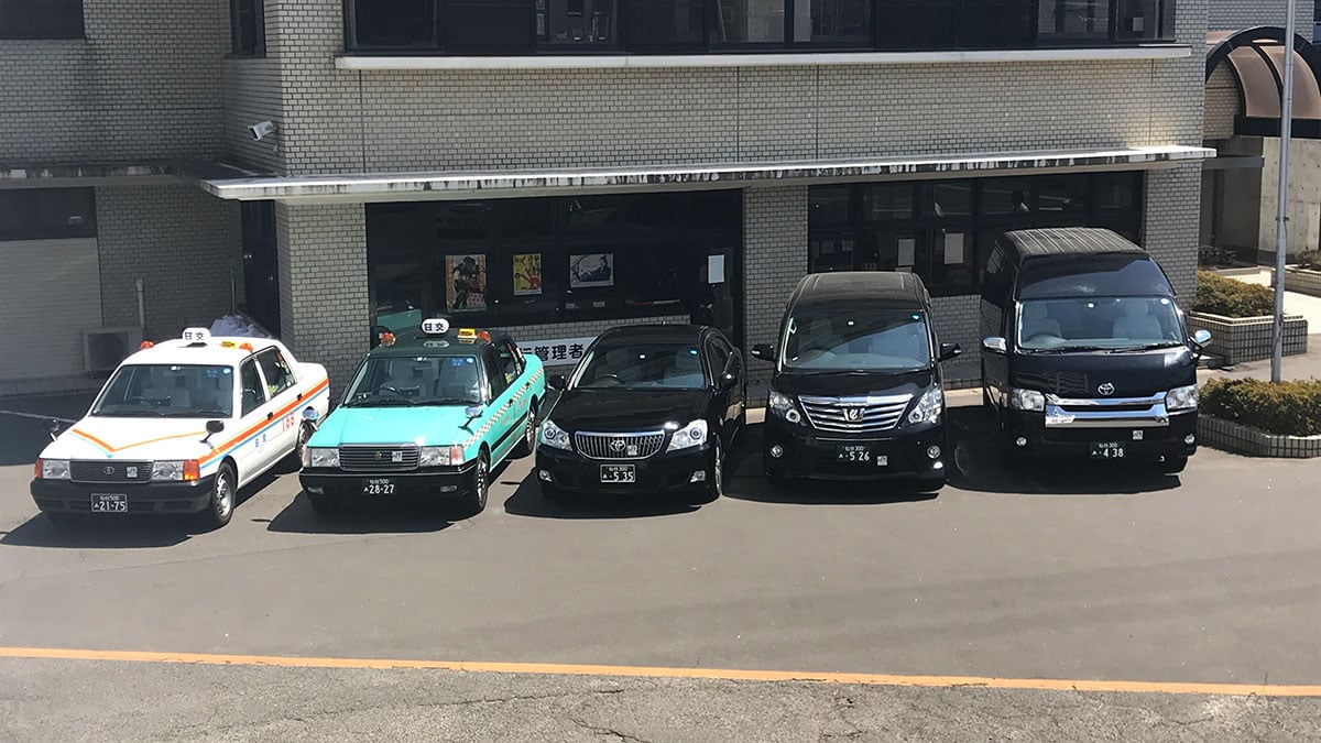 株式会社 グリーンキャブ 仙台支社(日交タクシー)の画像5枚目