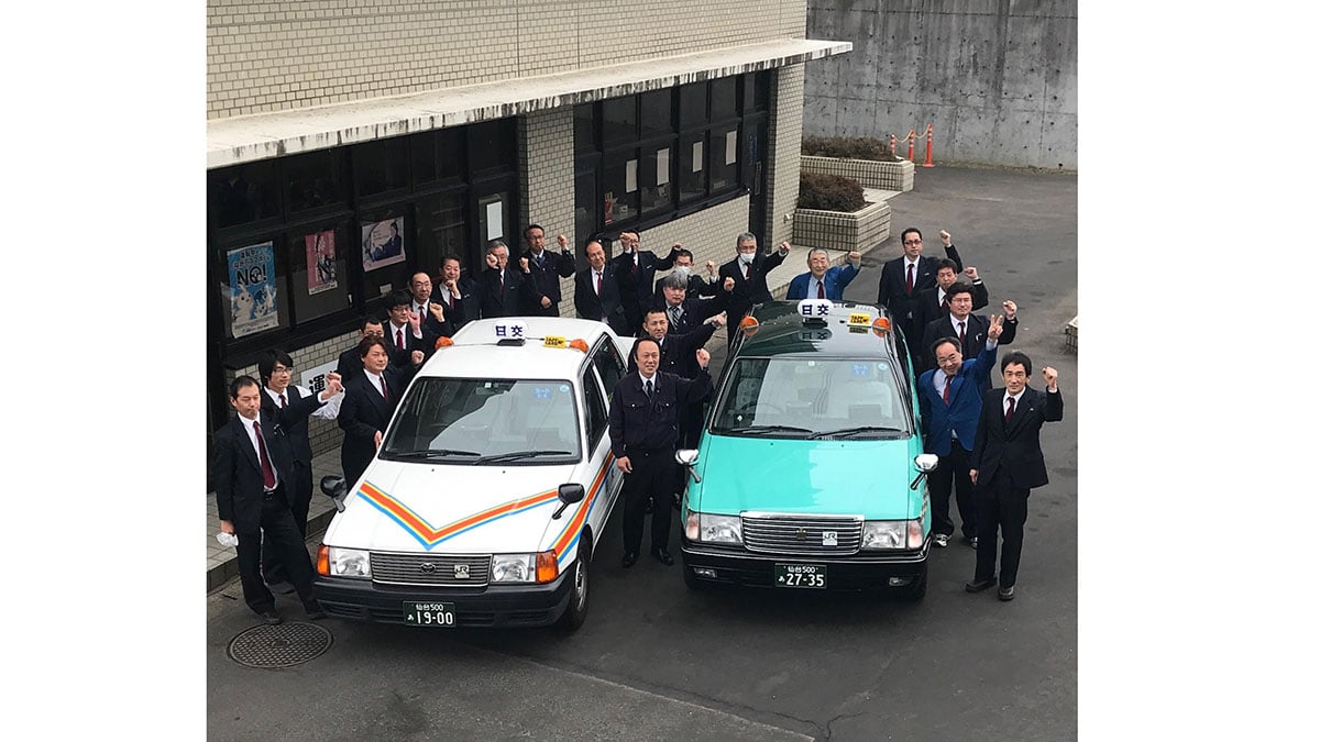 株式会社 グリーンキャブ 仙台支社(日交タクシー)の画像2枚目