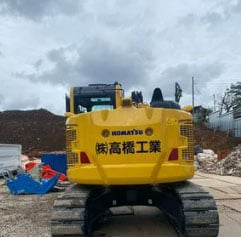 株式会社高橋工業の画像2枚目