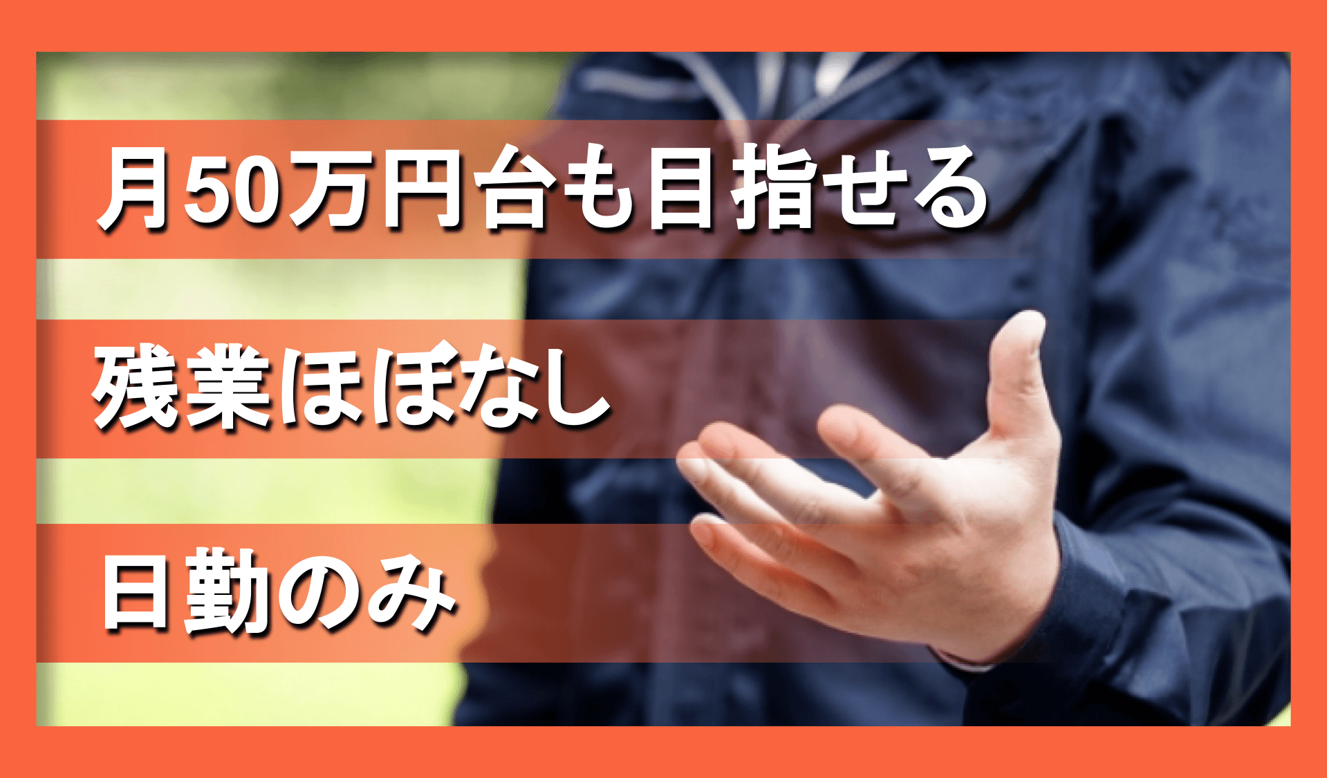 株式会社 specialistの画像