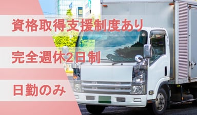 株式会社シーエムオーの画像