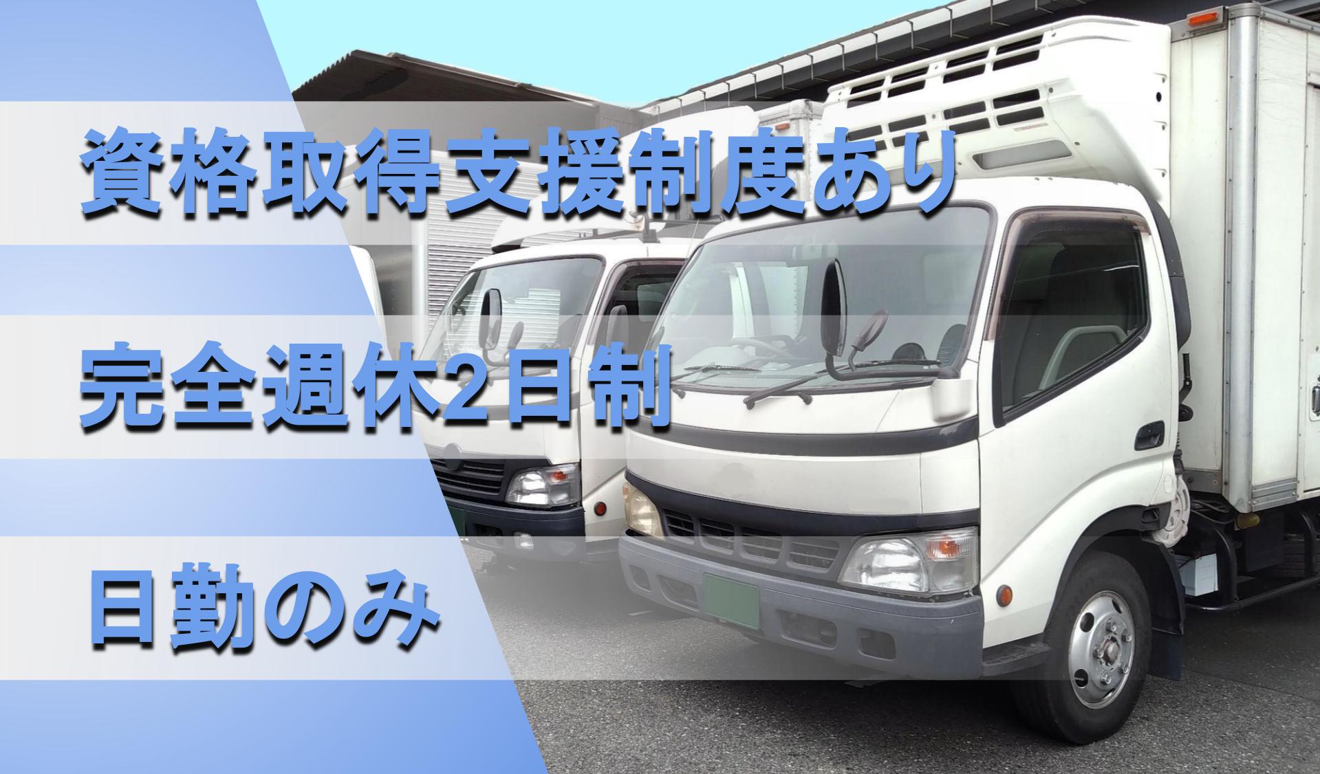 株式会社シーエムオーの画像