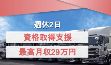 株式会社シーエムオーの画像