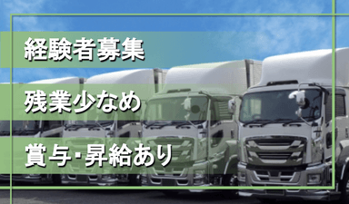 株式会社 鈴木鋼業の画像