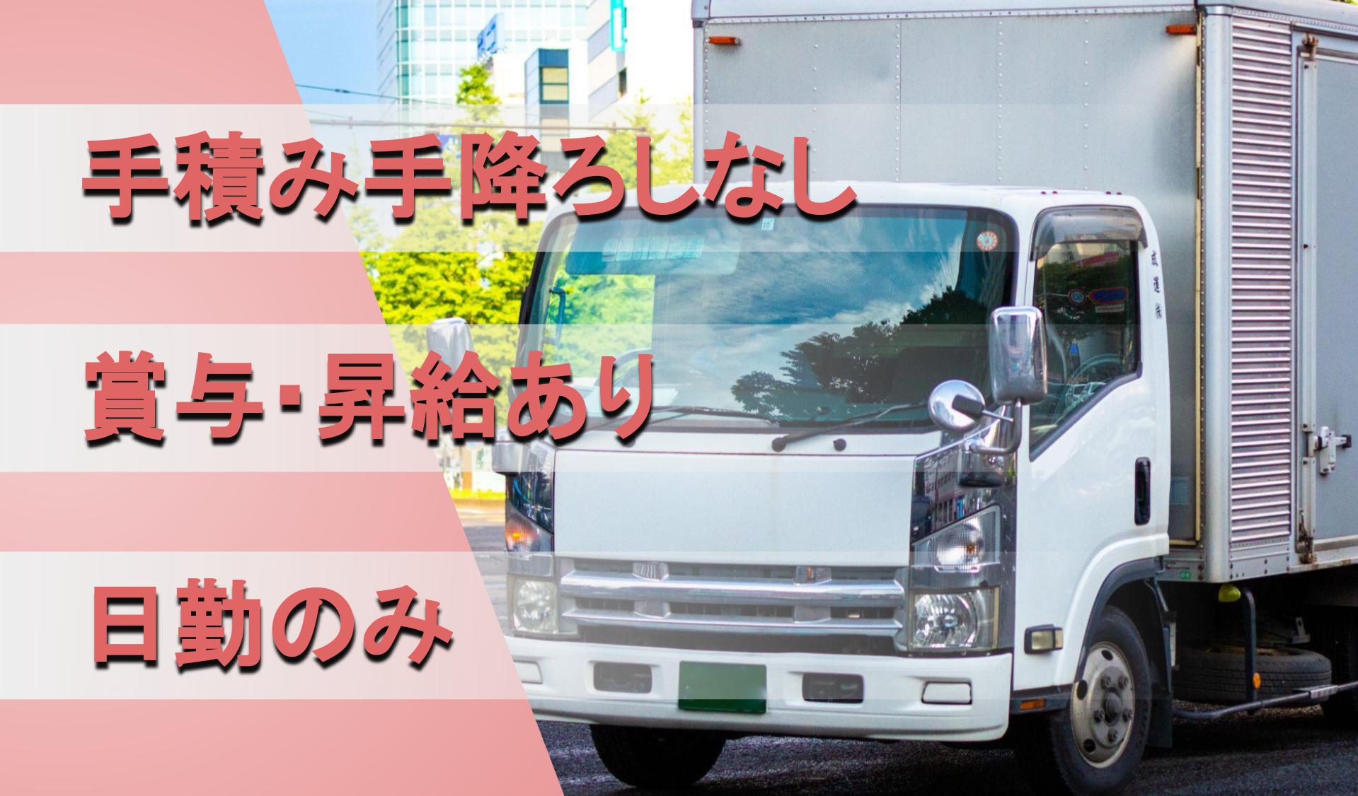 Ge3y’s株式会社の画像