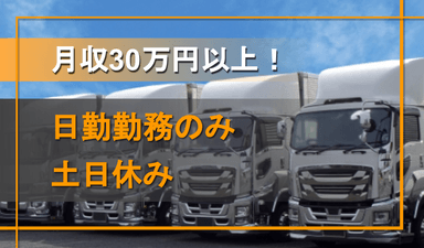 合同会社 U.S.A.EXPRESSの画像