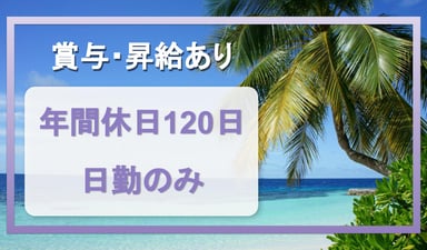 株式会社金城運輸の画像