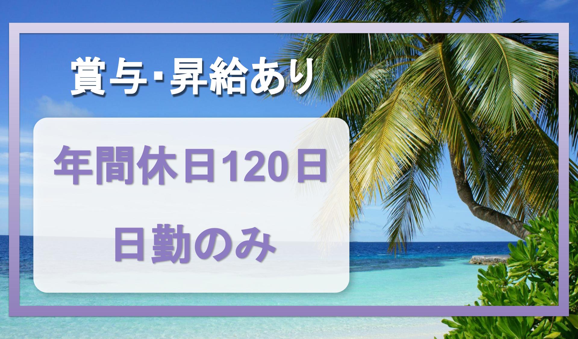 株式会社金城運輸の画像