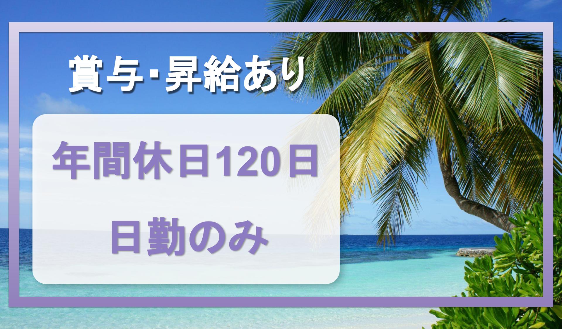 株式会社金城運輸の画像1枚目