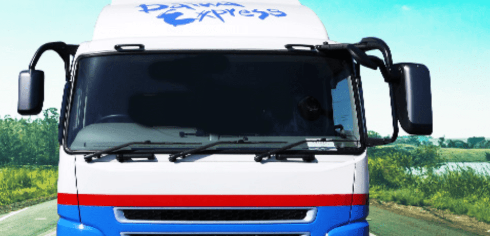 ダイワ運輸 株式会社の画像2枚目