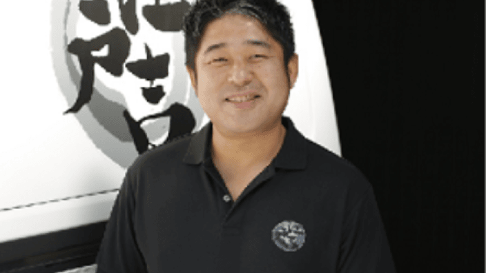 株式会社 江戸吉の画像2枚目