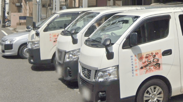 株式会社 江戸吉の画像4枚目