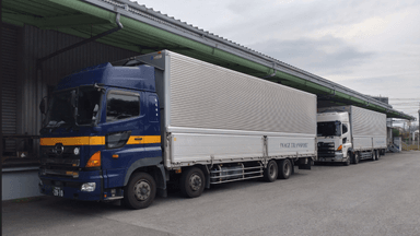 稲毛運送 株式会社の画像