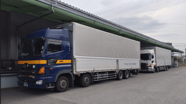 稲毛運送 株式会社の画像