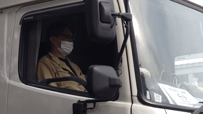 稲毛運送 株式会社の画像3枚目