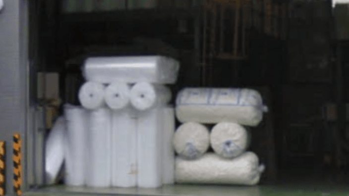 株式会社ヤマショウの画像3枚目