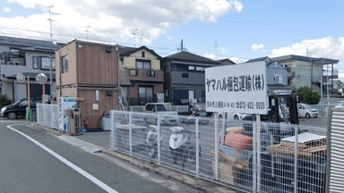 ヤマハル梱包運輸 株式会社の画像