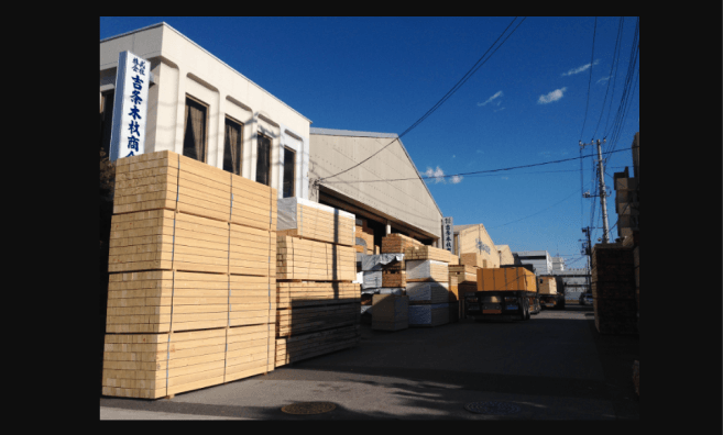 株式会社 吉条木材商会の画像3枚目