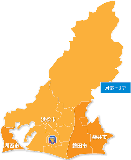 東和セキュリティ株式会社の画像3枚目