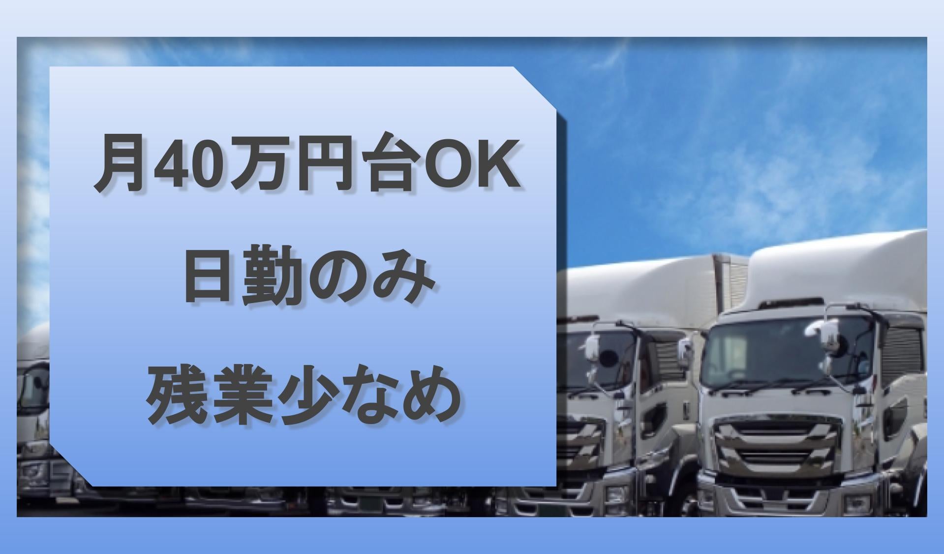 株式会社 ジェネシスの画像