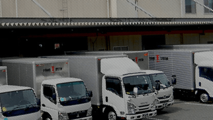 ユートランスシステム 株式会社の画像2枚目