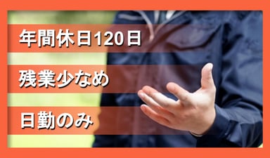 株式会社フラップロジの画像