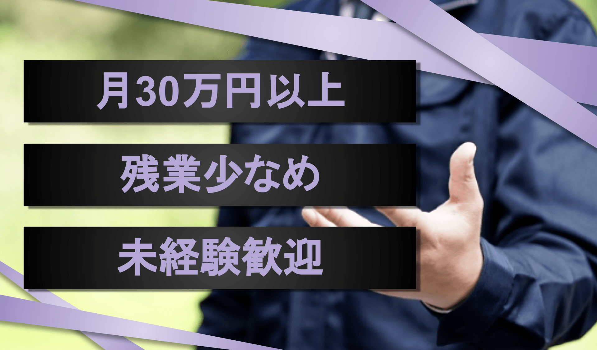 株式会社　木下の画像