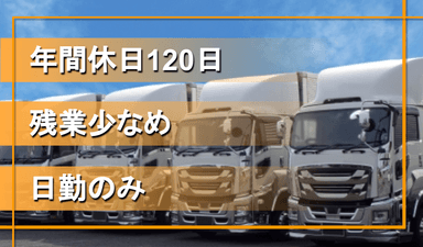 有限会社 タガミの画像