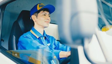 株式会社ランテックの画像