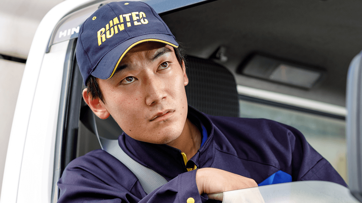 株式会社ランテックの画像3枚目