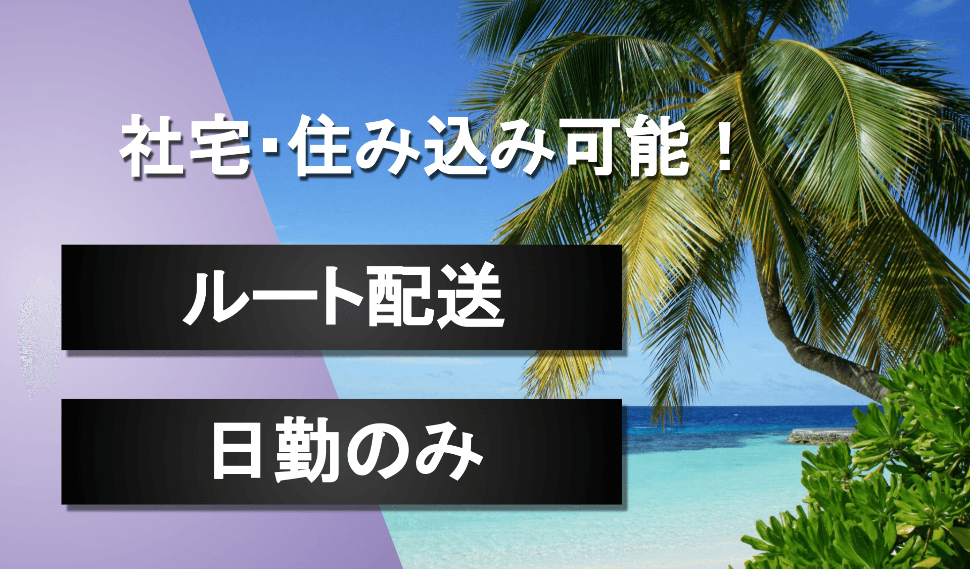 株式会社 ワールド技研の画像