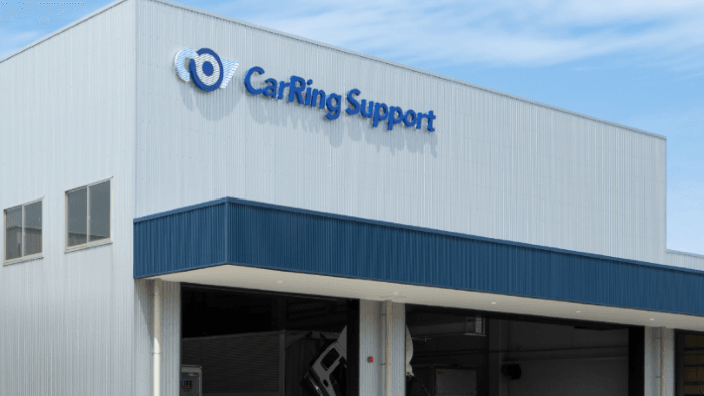 株式会社 ライフホールディングスの画像3枚目