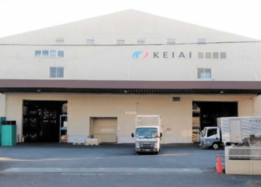 ケイアイ株式会社の画像3枚目