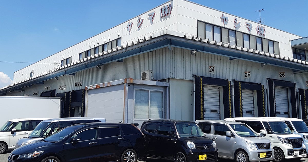 デイリートランス 株式会社の画像2枚目