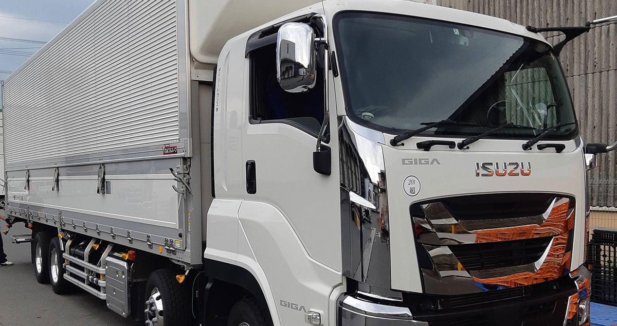 デイリートランス 株式会社の画像6枚目