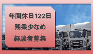 株式会社フジハクトー 湯河原支店の画像