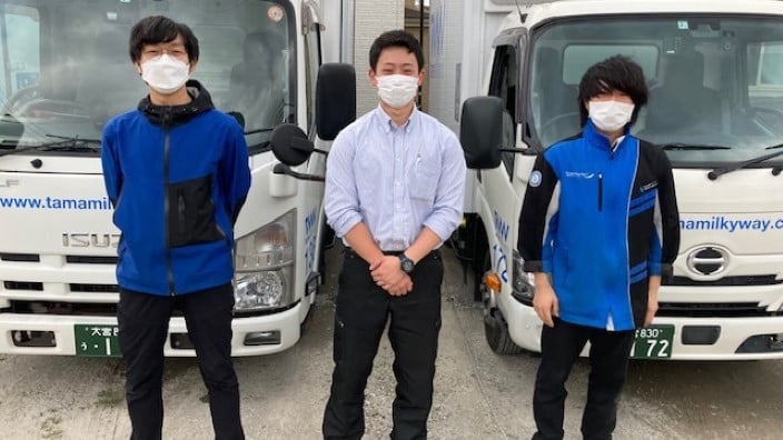 株式会社デイ・エスの画像2枚目