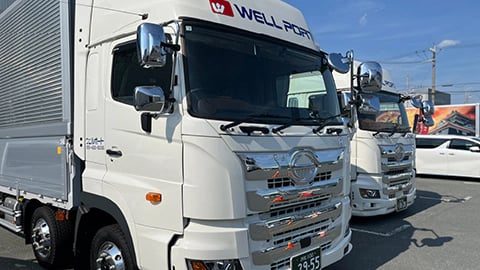 ウェルポート 株式会社の画像4枚目