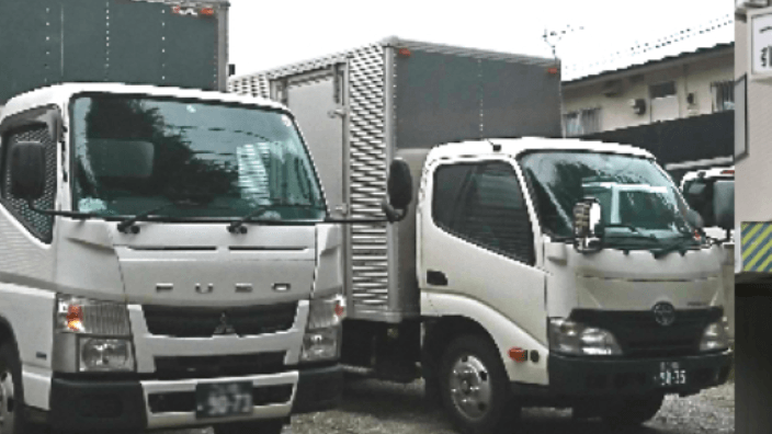 丸栄運送有限会社の画像2枚目