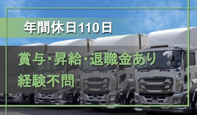 ウトシン石油 株式会社の画像