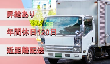 有限会社 レイ・ホープの画像