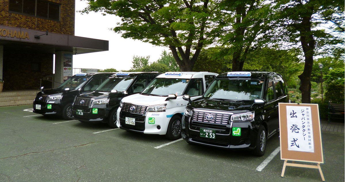 アサヒタクシー 株式会社の画像3枚目