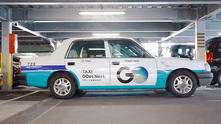 アサヒタクシー 株式会社の画像16枚目